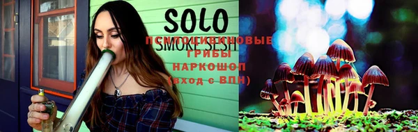 мет Наволоки